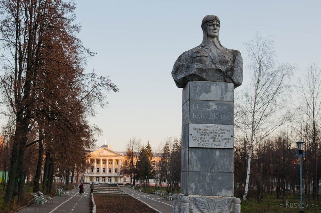 Три восточные столицы: отчёт о путешествии. Йошкар-Ола.