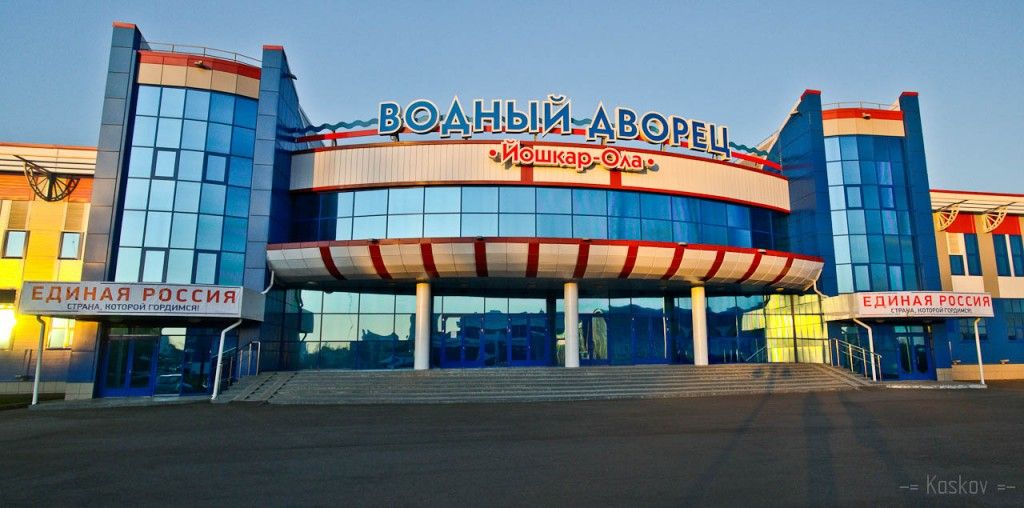 Три восточные столицы: отчёт о путешествии. Йошкар-Ола.
