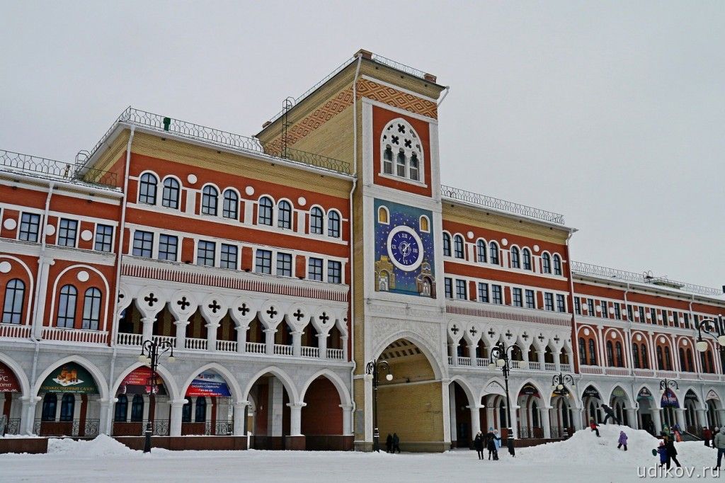 Galereya