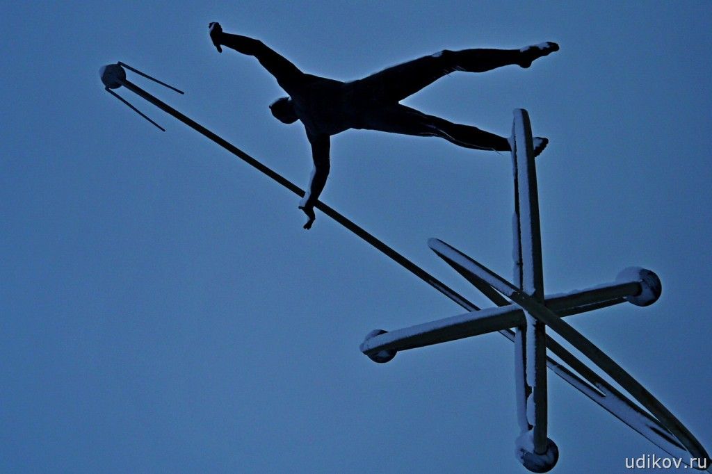 Sputnik