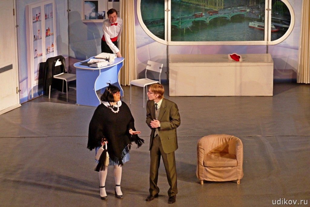Teatr