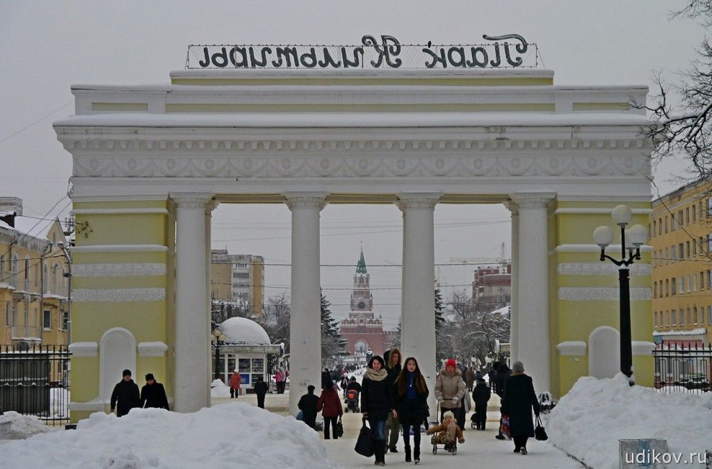 Vorota