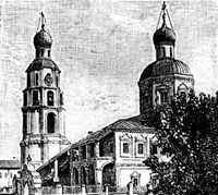 Voz