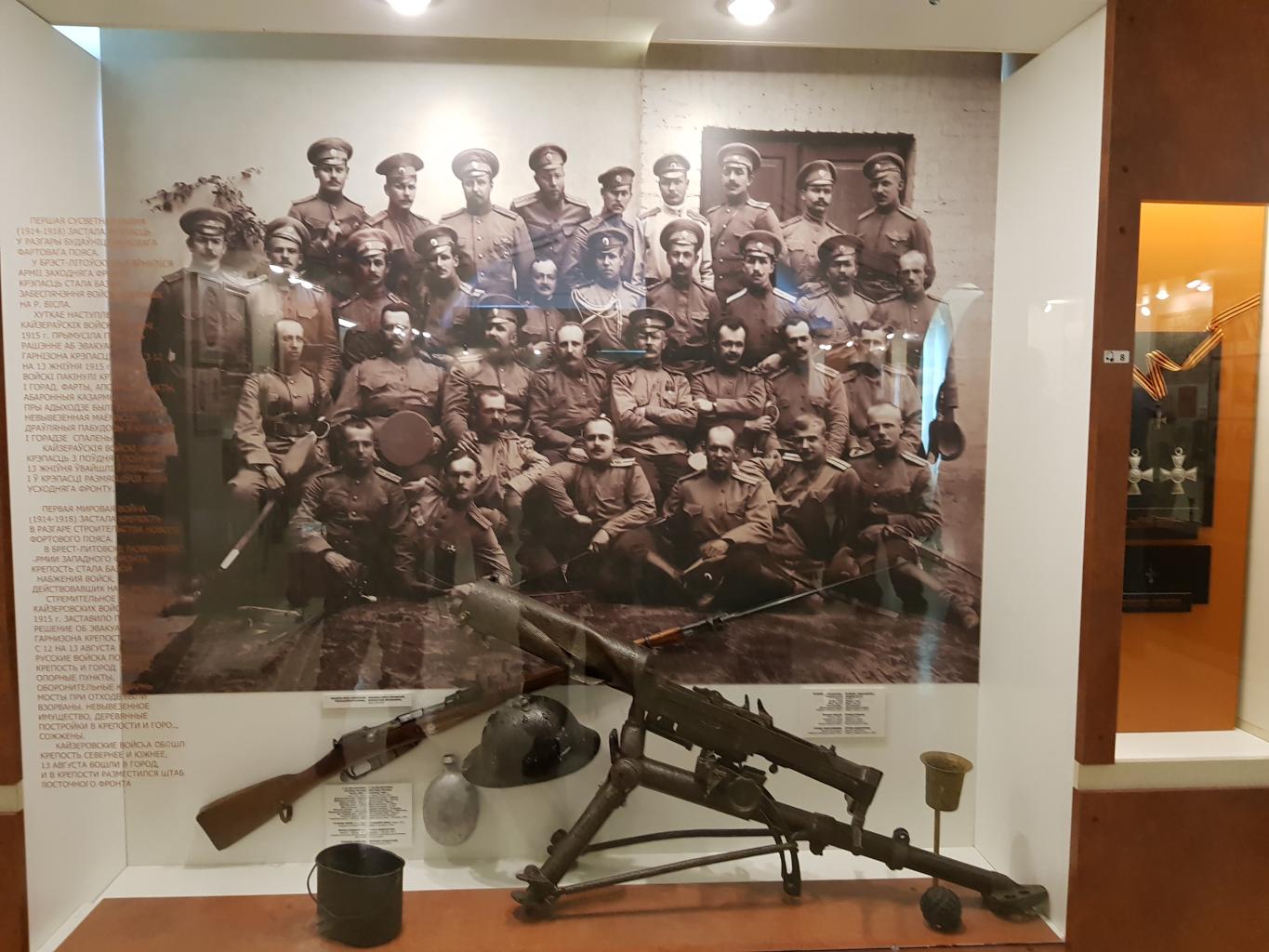 Участники поездки