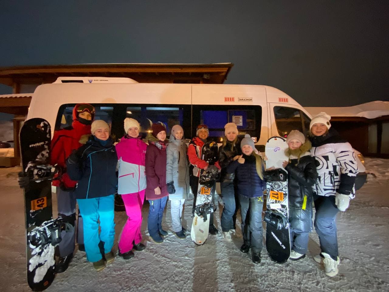 Группа в Свияжских холмах