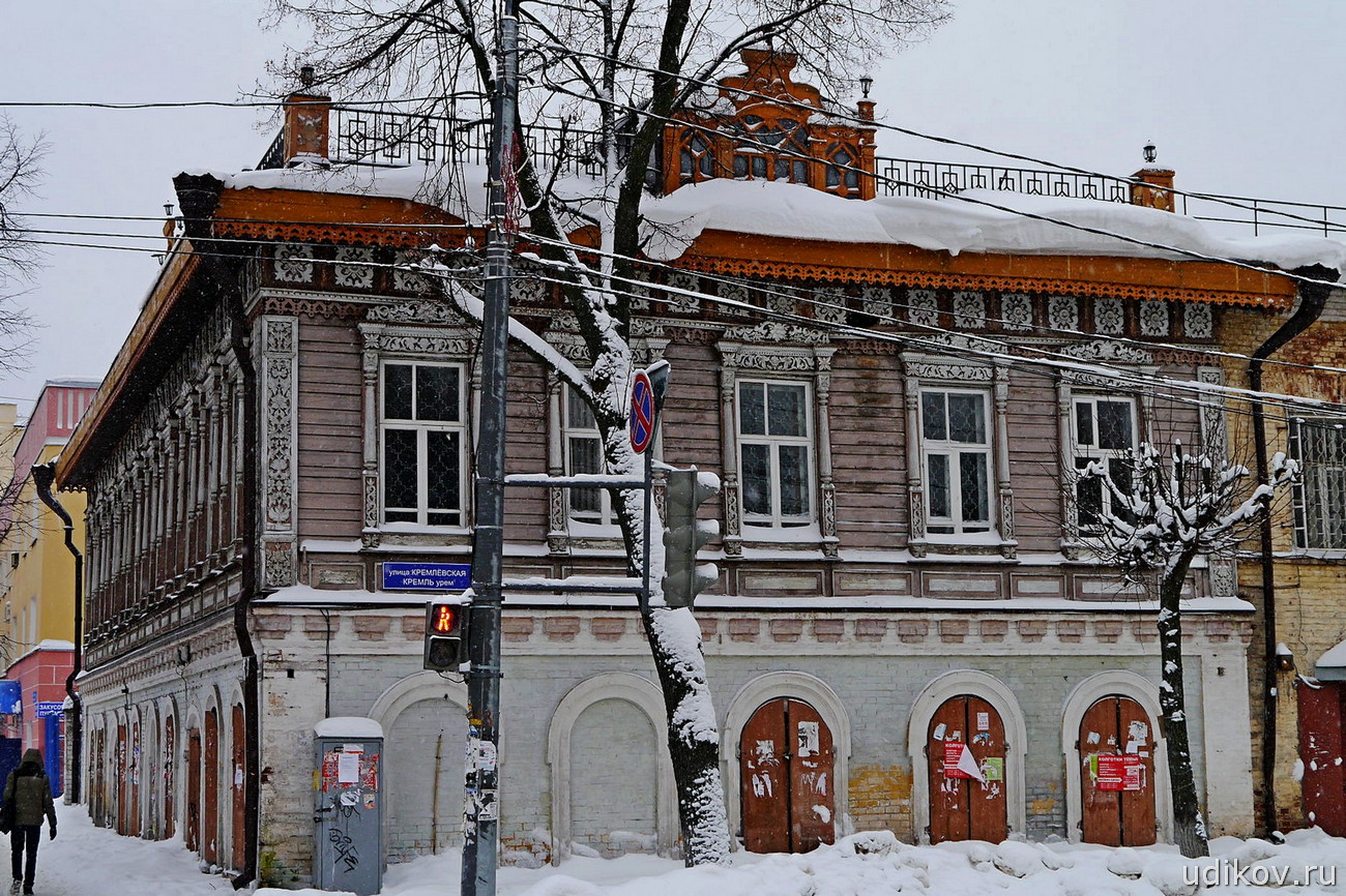 Аргус волга йошкар ола