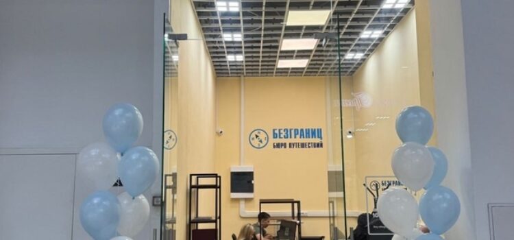 Новый офис для покупки билетов в Москву с Йошкар-Олы Новый офис для покупки билетов в Москву с Йошкар-Олы